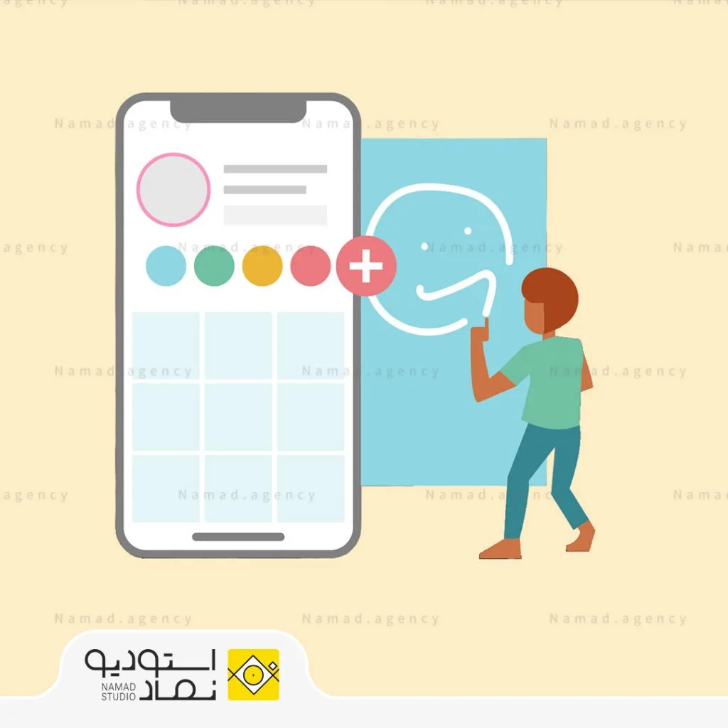 قیمت ساخت تیزر تبلیغاتی اینستاگرام